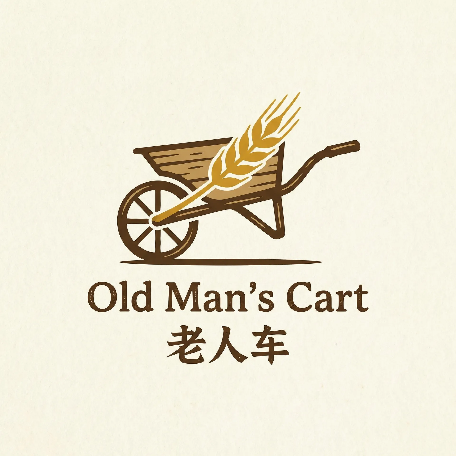 国产精品高清影院 乡村田园网站标志